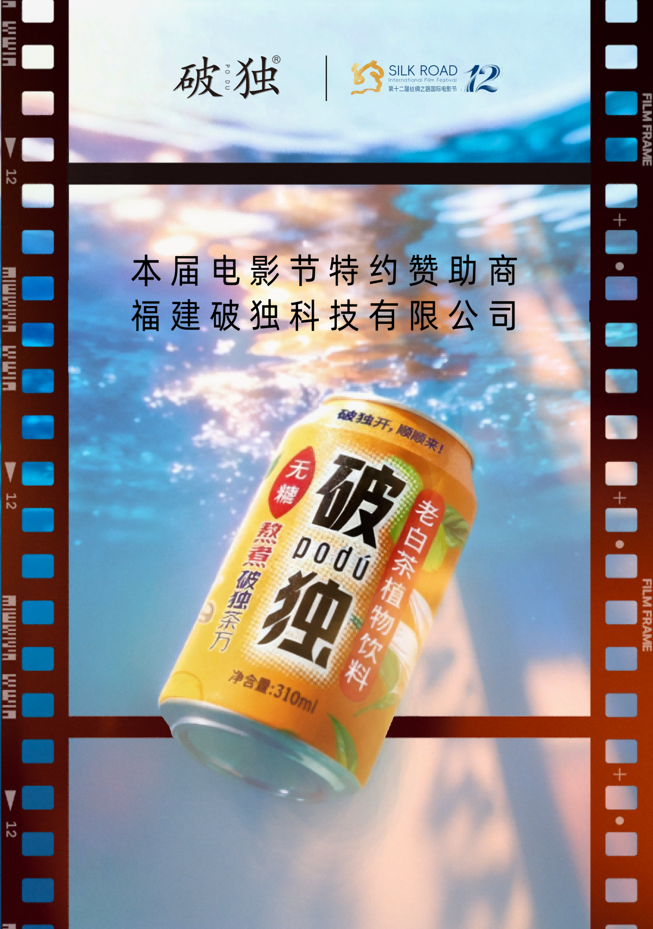 T1(1).png