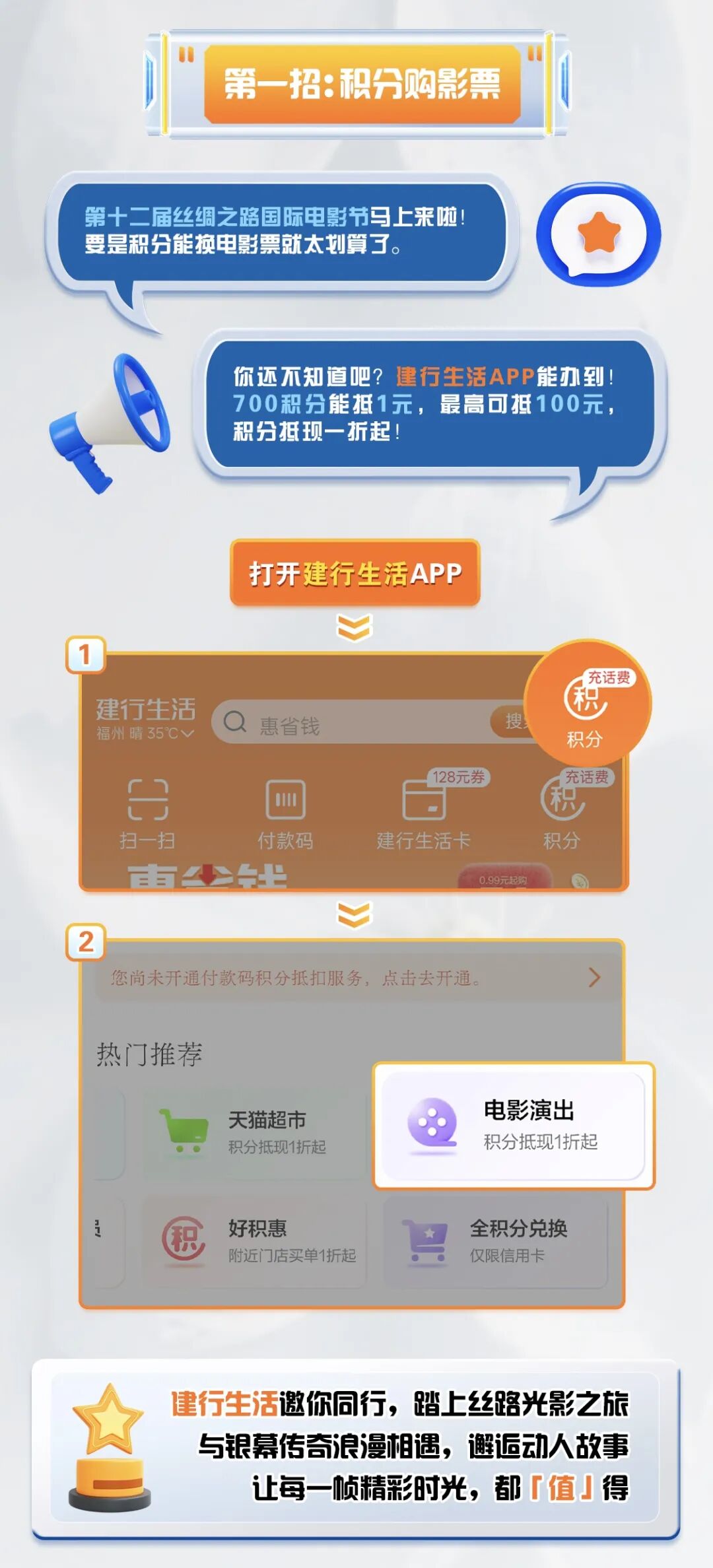 1758448824182677.jpg