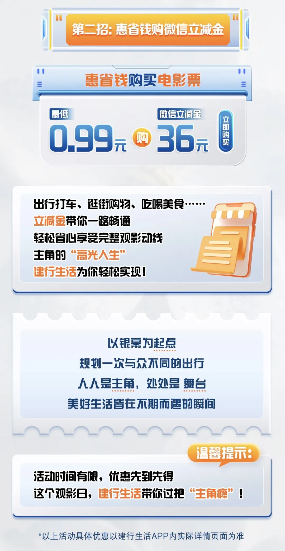 1758448840468687.jpg