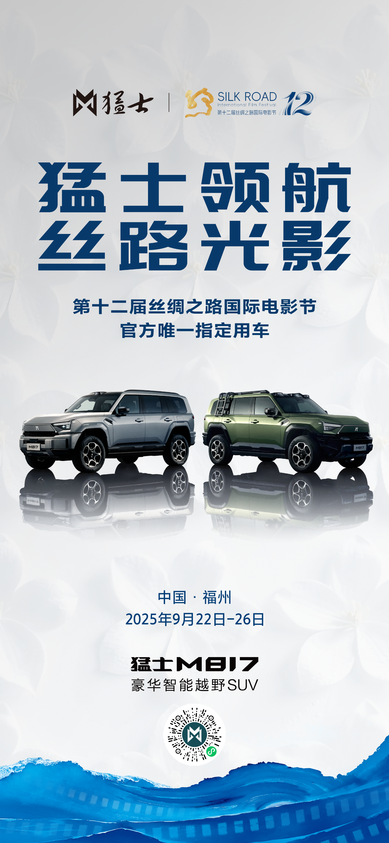 1758533438361206.png T2(1).png