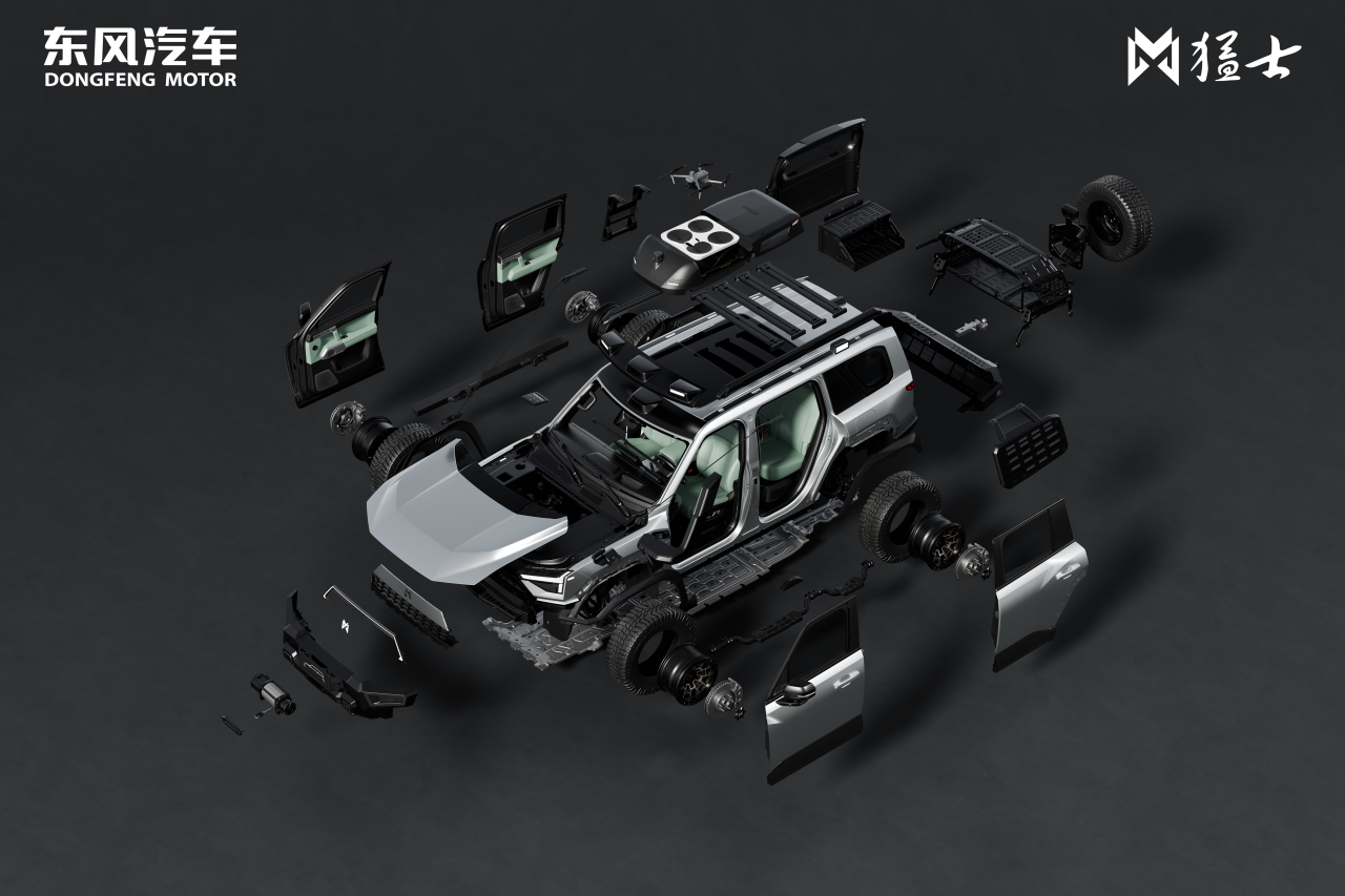 1758533712845673.png 1758533712845673.png