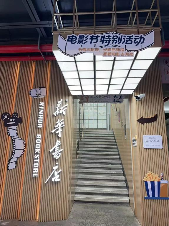 1758561893486285.png T36.png