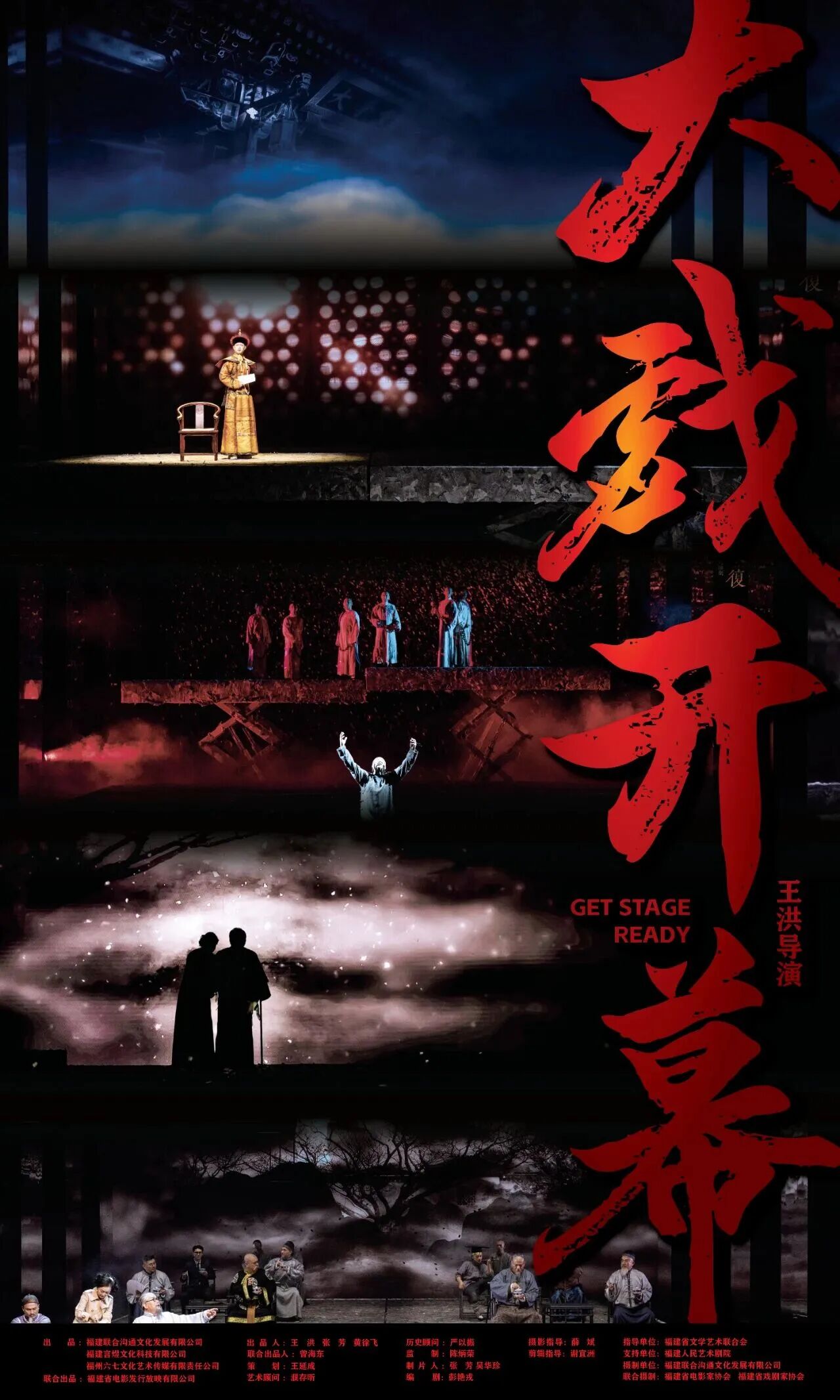 1758563387130681.jpg T3.jpg