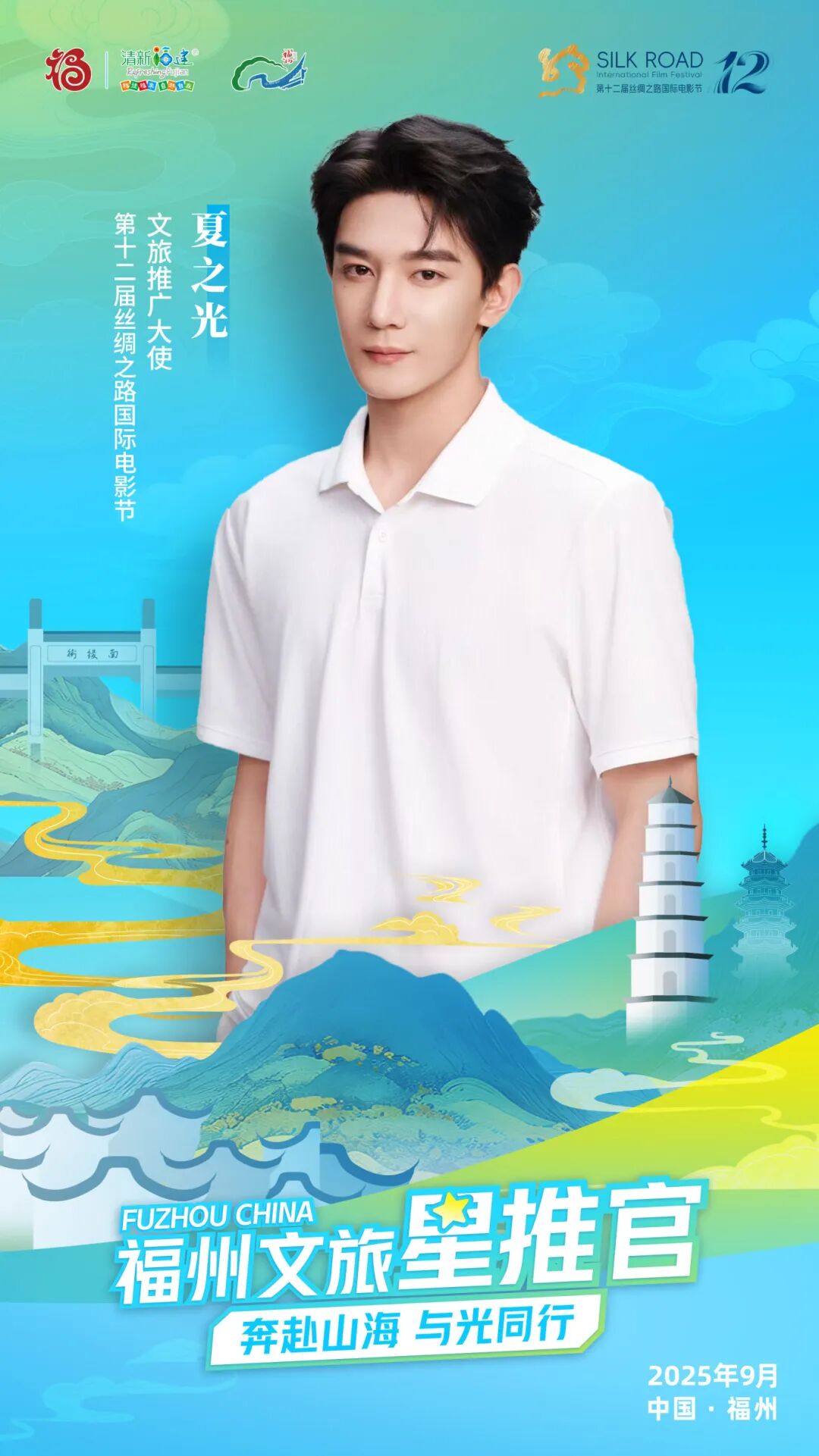 1758565023871791.jpg T3.jpg