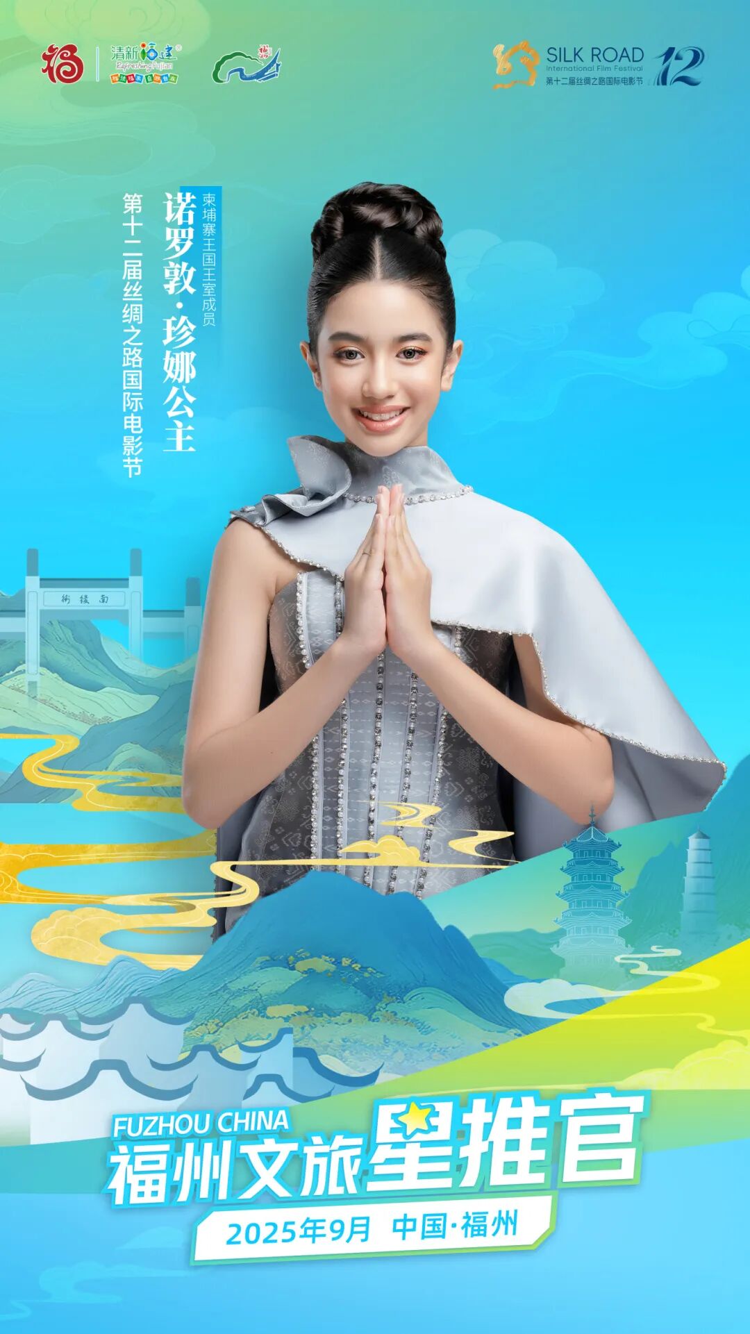 1758565031557906.jpg T4.jpg