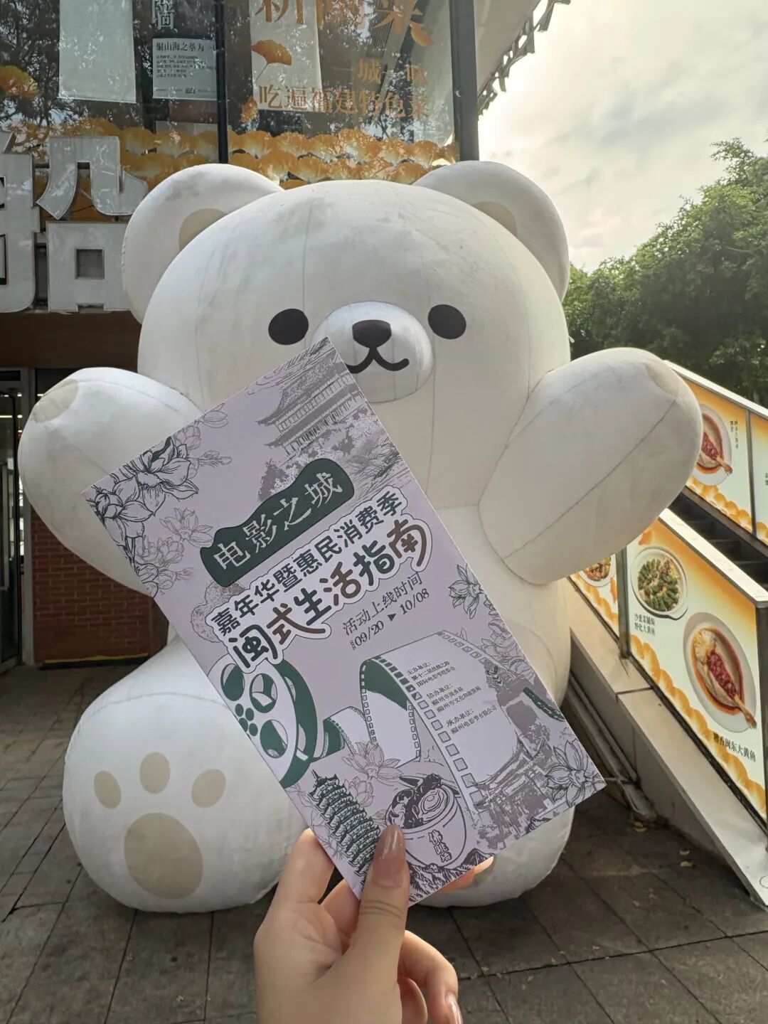 1758593490742512.jpg T4.jpg