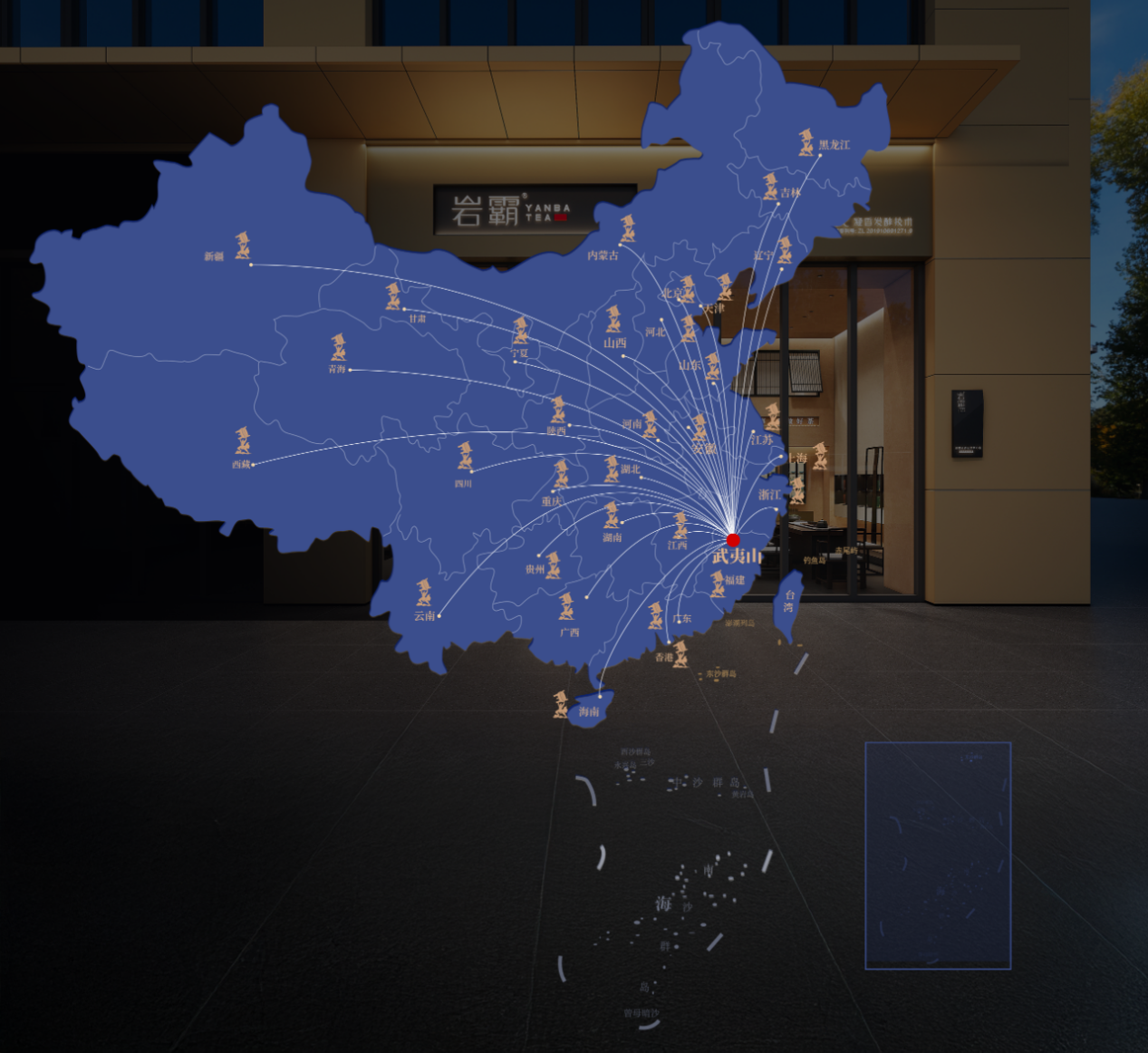 1758594428320913.png T3.png