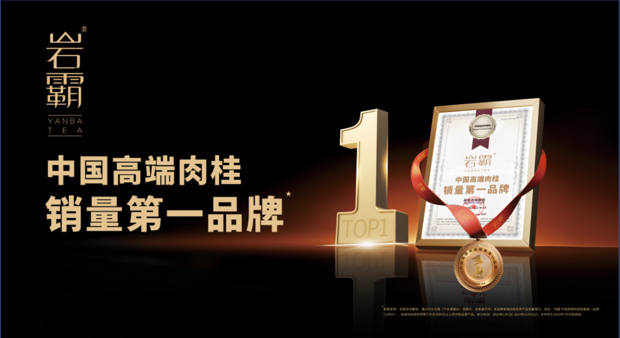 1758594435446214.png T4.png