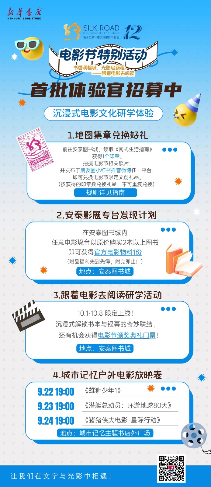 1758596986417040.jpg T4.jpg