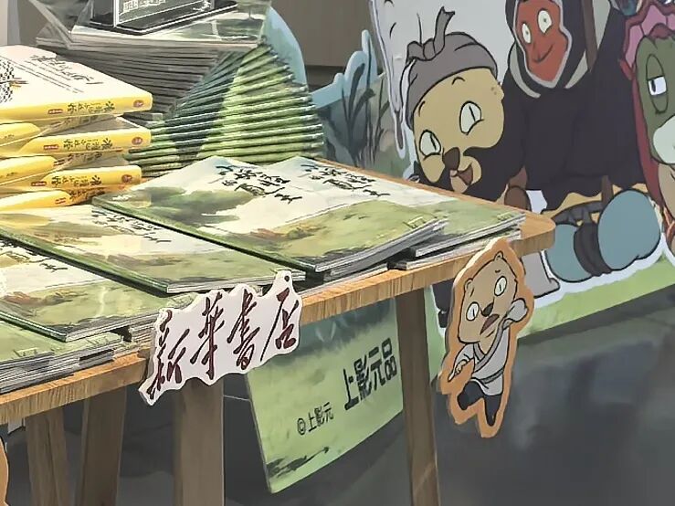 1758597054711151.jpg T5.jpg