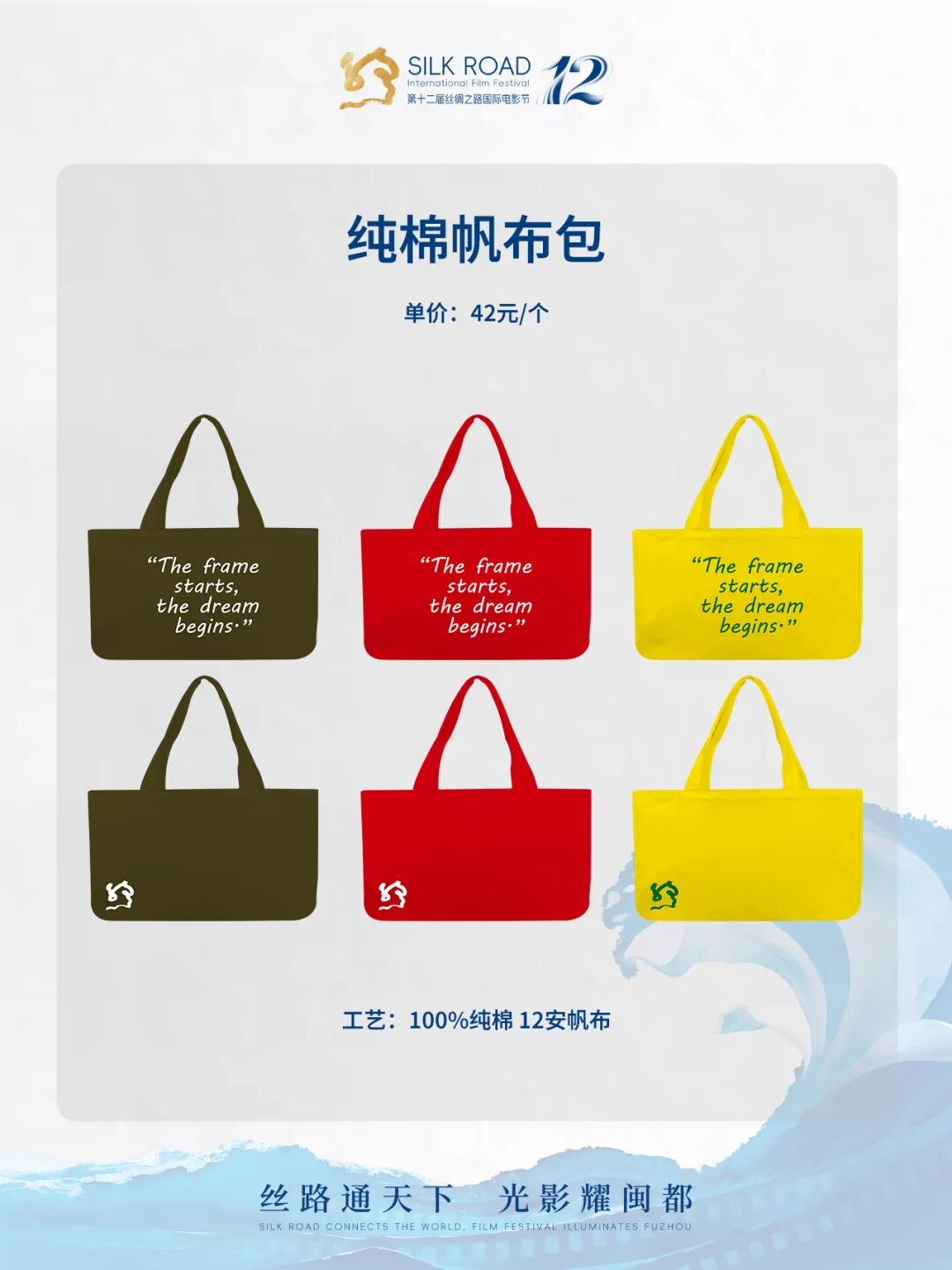 1758706993264866.jpg T2.jpg