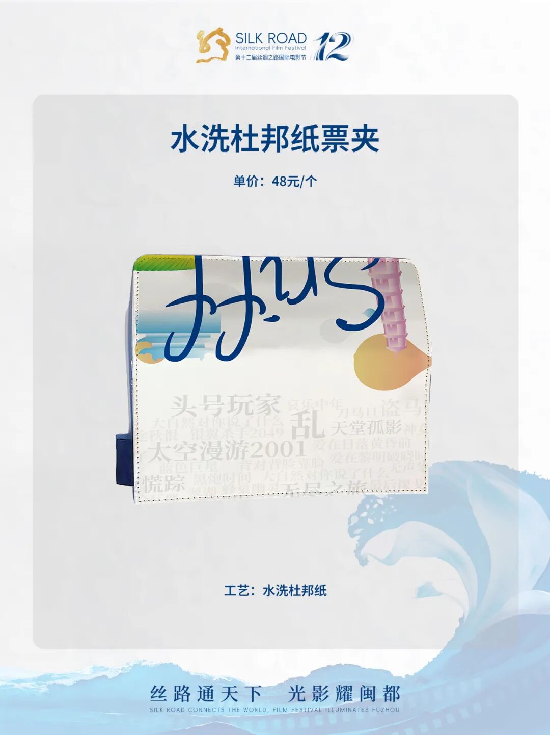 1758707054275430.jpg T3.jpg