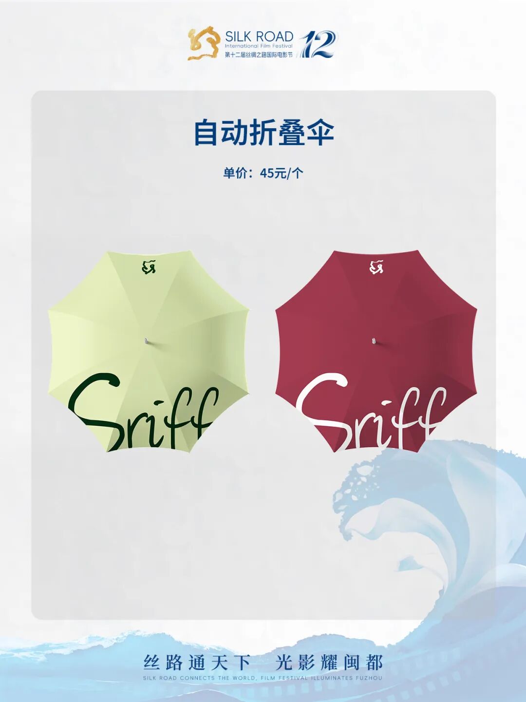 1758707071767461.jpg T4.jpg