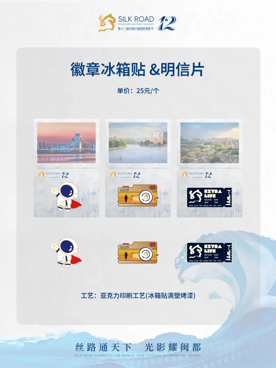 1758707098831229.jpg T6.jpg